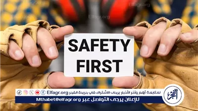 السلامة الصناعية الحديثة.. استراتيجيات ذكية لإدارة المخاطر وحماية بيئات العمل