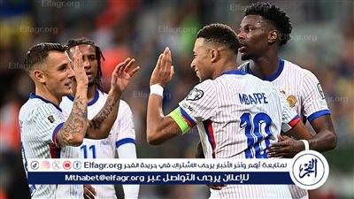 منتخب فرنسا يتعثر أمام أيسلندا في تصفيات كأس العالم