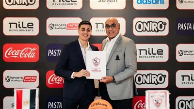 الزمالك يتعاقد مع يوسف رفعت لتدعيم فريق السلة