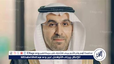 رئيس الهيئة السعودية للمياه يتفقّد مشاريع المنظومة في منطقة الباحة