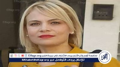 مدير المركز الفرنسي: مصر نجحت في إعادة إيران إلى طاولة المفاوضات السلمي