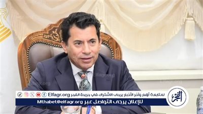 نادي الصحفيين يستضيف مائدة مستديرة إعلامية حول بطولة كأس العرب FIFA قطر 2025