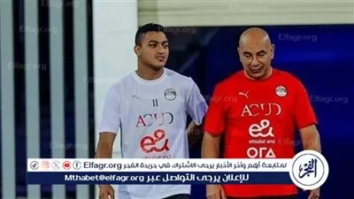 كواليس جلسة حسام حسن مع مصطفى محمد خلال العودة من بوركينا فاسو