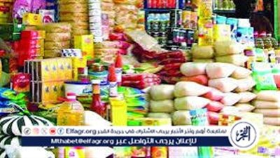 التموين تكشف عن إمكانية إضافة المواليد والأسر الأكثر احتياجًا إلى منظومة الدعم