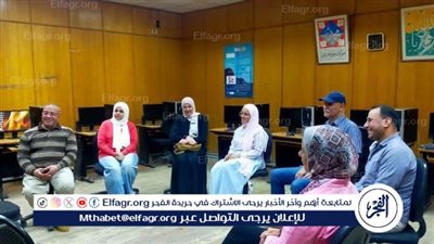 قصور الثقافة تواصل لقاءات نشر الوعي الرقمي وتعزيز الاستخدام الآمن للتكنولوجيا