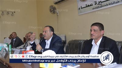 محافظ أسيوط يشهد احتفالية عيد الفلاح الـ73 بمديرية الزراعة بالمحافظة 