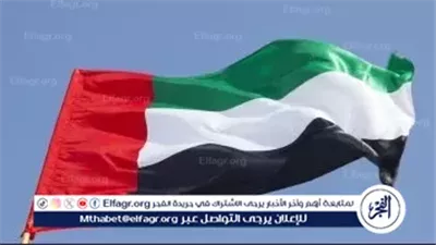 الإمارات تستدعي نائب السفير الإسرائيلي بعد هجوم الدوحة وسط توتر إقليمي ودولي