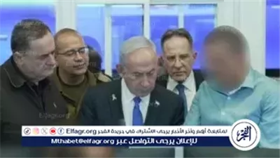 إسرائيل تنشر الصور الأولى لنتنياهو وقيادات الاحتلال أثناء قصف الدوحة