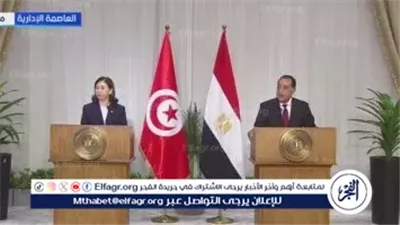 رئيسا وزراء مصر وتونس يشهدان توقيع اتفاقيات تعاون في المشروعات وحماية المستهلك