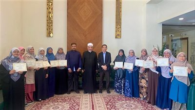 أكاديمية الأزهر تختتم فعاليات دورة «تنمية المهارات الدعوية» لوفد ماليزي