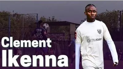 الترجي والاتحاد الليبي يتنافسان على ضم الموهبة النيجيرية كليمنت إيكنا