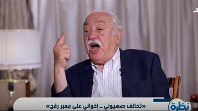 كاتب صحفي: إعلاميو الإخوان يتقاضون 15 ألف دولار شهريًا لمهاجمة مصر(فيديو)