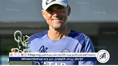 لويس إنريكي يتوج بجائزة أفضل مدرب في أوروبا لعام 2025