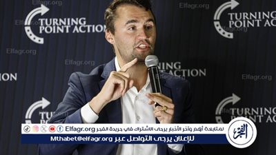  الدفاع الروسية: إسقاط 221 مسيرة أوكرانية غربي البلاد