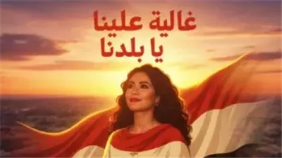 شيرين عبدالوهاب تتصدر تريند جوجل.. لهذا السبب