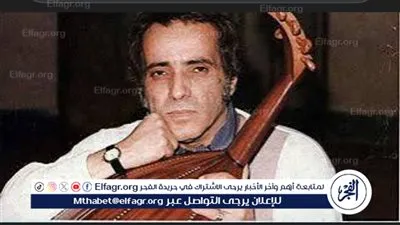 بليغ حمدي ربابة مصر التي عرفت وعزفت للشخصية المصرية