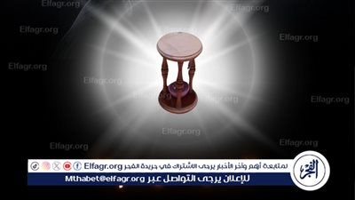 الرقابة تجيز 