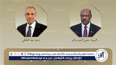 وزير الخارجية يقدم التهنئة لنظيره السوداني على توليه منصبه الجديد