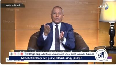 أحمد موسى يكشف تفاصيل اجتماعات الاتحاد من أجل المتوسط في شرم الشيخ(فيديو)
