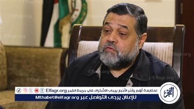 محاولة اغتيال وفد حمـاس بالدوحة.. أسامة حمدان: 