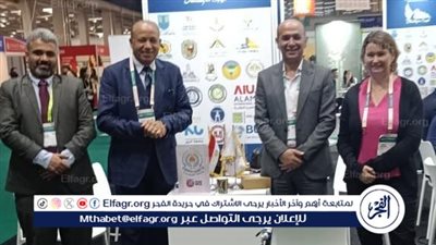 جامعتا المنصورة والأهلية تعززان شراكاتهما الدولية في مؤتمر ومعرض التعليم الدولي بالسويد