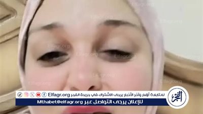 عاجل..الحبس عامين لمروة يسري الشهيرة ببنت مبارك في قضية التشهير بفنانة