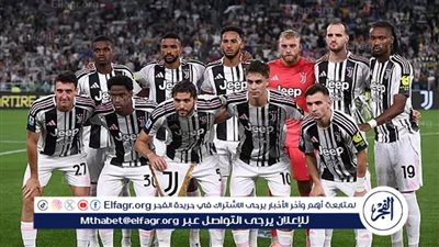 موعد مباراة يوفنتوس ضد هيلاس فيرونا في الدوري الإيطالي والقنوات الناقلة