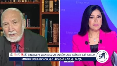 يسري أبو شادي: الوساطة المصرية بين إيران والوكالة الذرية جاءت مفاجئة ومحورية