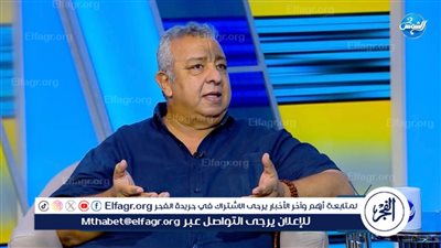 دافع عن حقي.. سيد الطيب يكشف سر تهديد محمود عبد العزيز لـ وحيد حامد في سوق المتعة