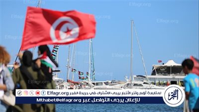 إبحار أول سفينة من سفن أسطول الصمود من تونس نحو غزة