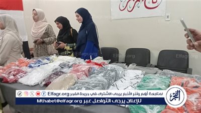 رياضة أسيوط تنظم مبادرة يوم الخير بــ14 مركز شباب لدعم الأسر الأولى بالرعاية