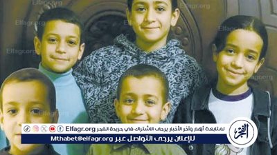 «جنايات المنيا» تنظر أولى جلسات محاكمة «نعمة» المتهمة بقتل زوجها وأطفاله الـ6 بدلجا