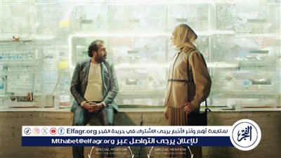 مهرجان الغردقة لسينما الشباب يكشف عن أفلام مسابقاته للأفلام الطويلة والقصيرة
