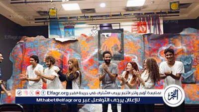 فرقة الشاطبي تقدم 