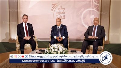 محمود محي الدين في صالون ماسبيرو الثقافي: حياة كريمة أفضل مبادرة في الـ15 عامًا الأخيرة 