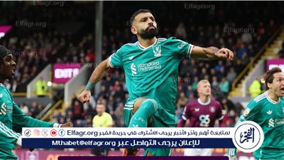 من علامة الجزاء.. صلاح يقود ليفربول للفوز على بيرنلي ويتصدر ترتيب الدوري الإنجليزي