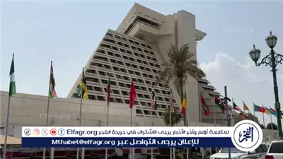  المنتدى الاستراتيجي: الحضور الواسع من القادة العرب عنوان نجاح القمة العربية الإسلامية