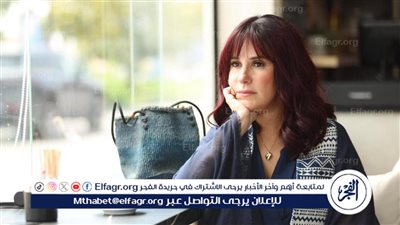 مسك بين الشكوك و