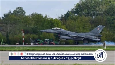 رومانيا تدعي اختراق مسيرة روسية مجالها الجوي