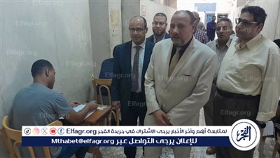 نائب رئيس جامعة الأزهر يتابع امتحانات الفرقة الرابعة بكلية الطب بأسيوط