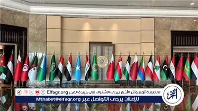 قبل انطلاقها| جدول أعمال القمة العربية الإسلامية في الدوحة بحضور السيسي