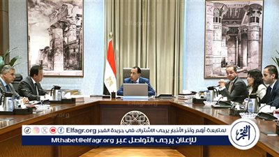 رئيس الوزراء يتابع جاهزية المرحلة الثانية لمنظومة التأمين الصحي الشامل ويؤكد بدء التطبيق في المنيا ودراسة ضم الإسكندرية
