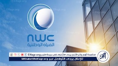 المياه الوطنية وصندوق الشهداء يوقعان اتفاقية تعاون لتعزيز العمل المجتمعي