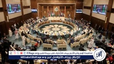 عاجل- البيان الختامي للقمة العربية الإسلامية: إدانة العدوان الإسرائيلي على قطر ودعم الحل العادل للقضية الفلسطينية
