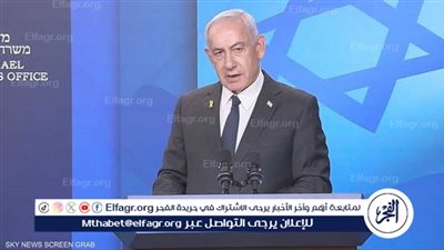 خبير: رسالة الرئيس السيسي دفعت المعارضين في إسرائيل إلى الدعوة لتغيير نتنياهو