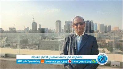 موثق قناة السويس الجديدة: دعوة الرئيس السيسي بقمة الدوحة لإنشاء آلية عربية وإسلامية لمواجهة التحديات إحياء للقوة المشتركة