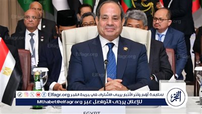 الرئيس السيسي يحدد الأول من أكتوبر موعدًا لانطلاق دور الانعقاد السادس لمجلس النواب