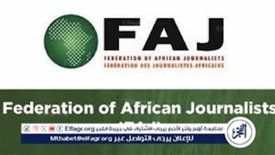 “الصحفيين الأفارقة” يعرب عن صدمته إزاء القتل والانتهاكات المتواصلة للزملاء في غزة على يد القوات الإسرائيلية 