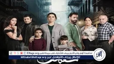 لهذا السبب... مسلسل سلمى يتصدر تريند جوجل 