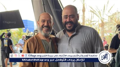 طرح البرومو التشويقي لفيلم 